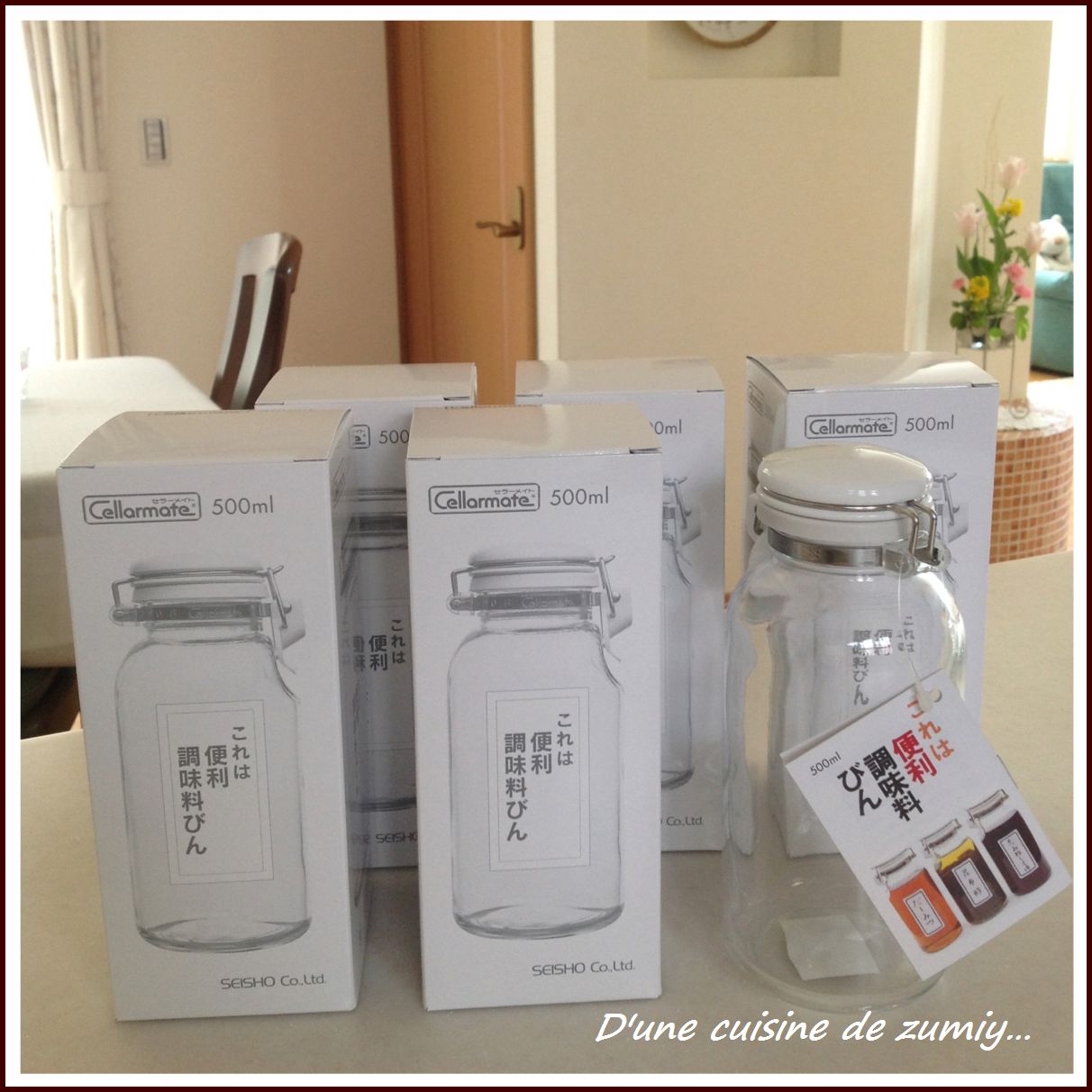 合わせ調味料＠zumiy