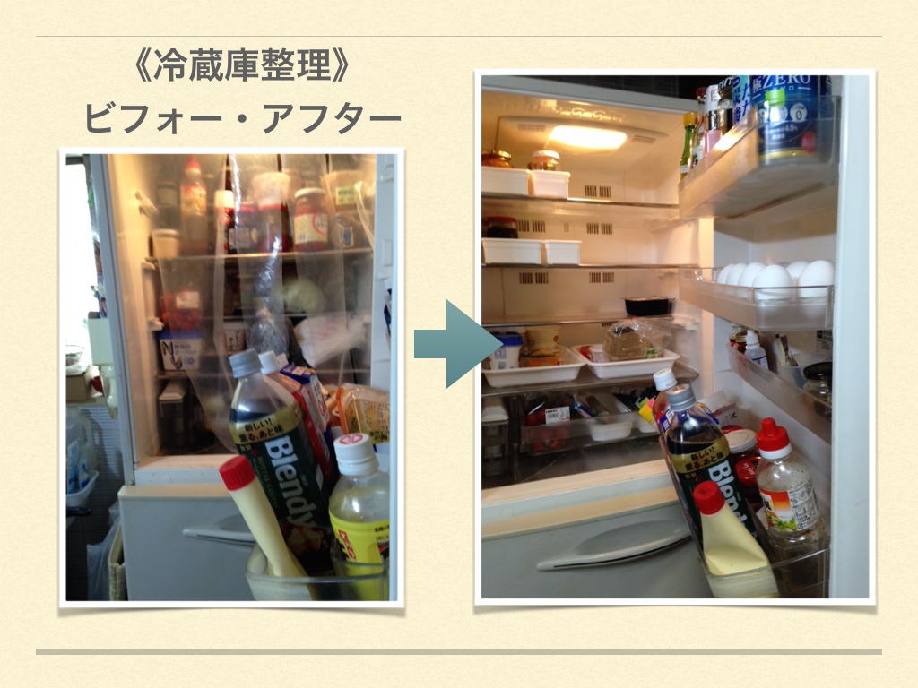 トライアルコース.001