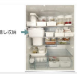 冷蔵庫収納の基準＊容器に入れ替えないもの