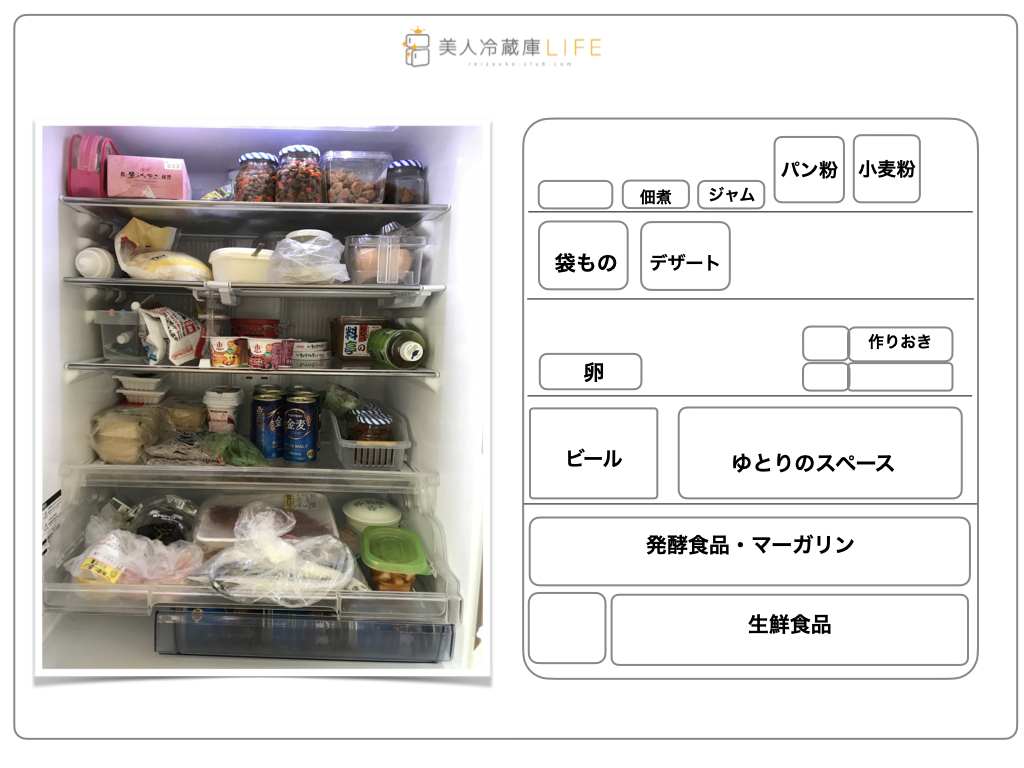 オンラインレッスン.001