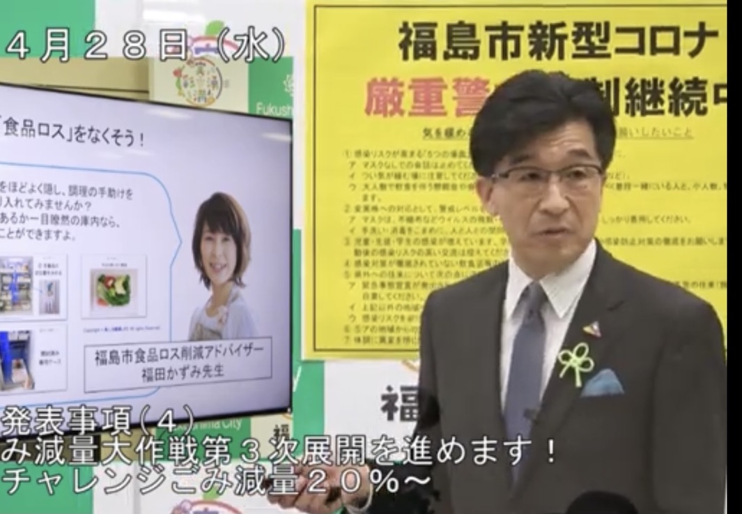 969F6180-1591-4198-97E6-9128835C6FC9_1_105_c