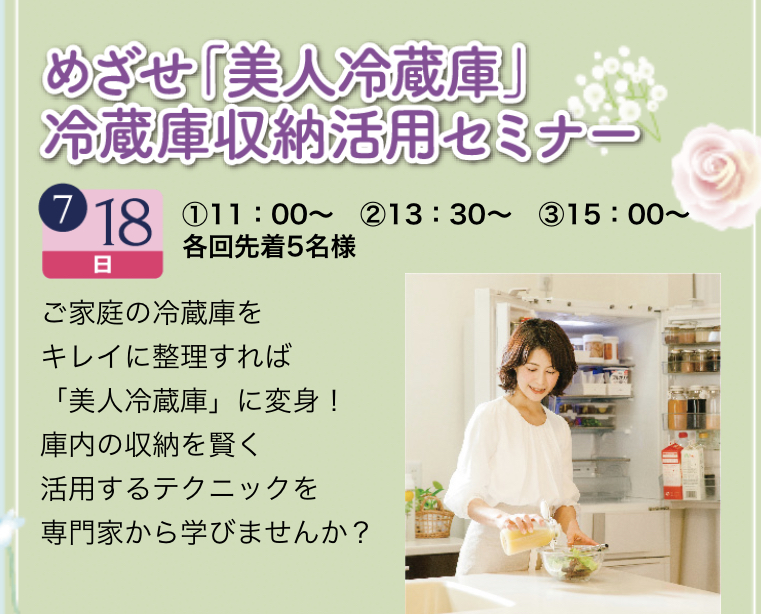 EF17479E-205C-421D-B95B-12071347575A_1_201_a