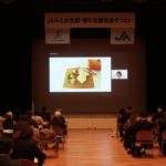 三重県JA中央会主催 オンライン講演会「食品ロスと冷蔵庫収納」