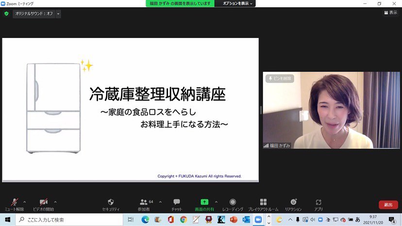 259549211_3165346707080877_1276441603584069009_n